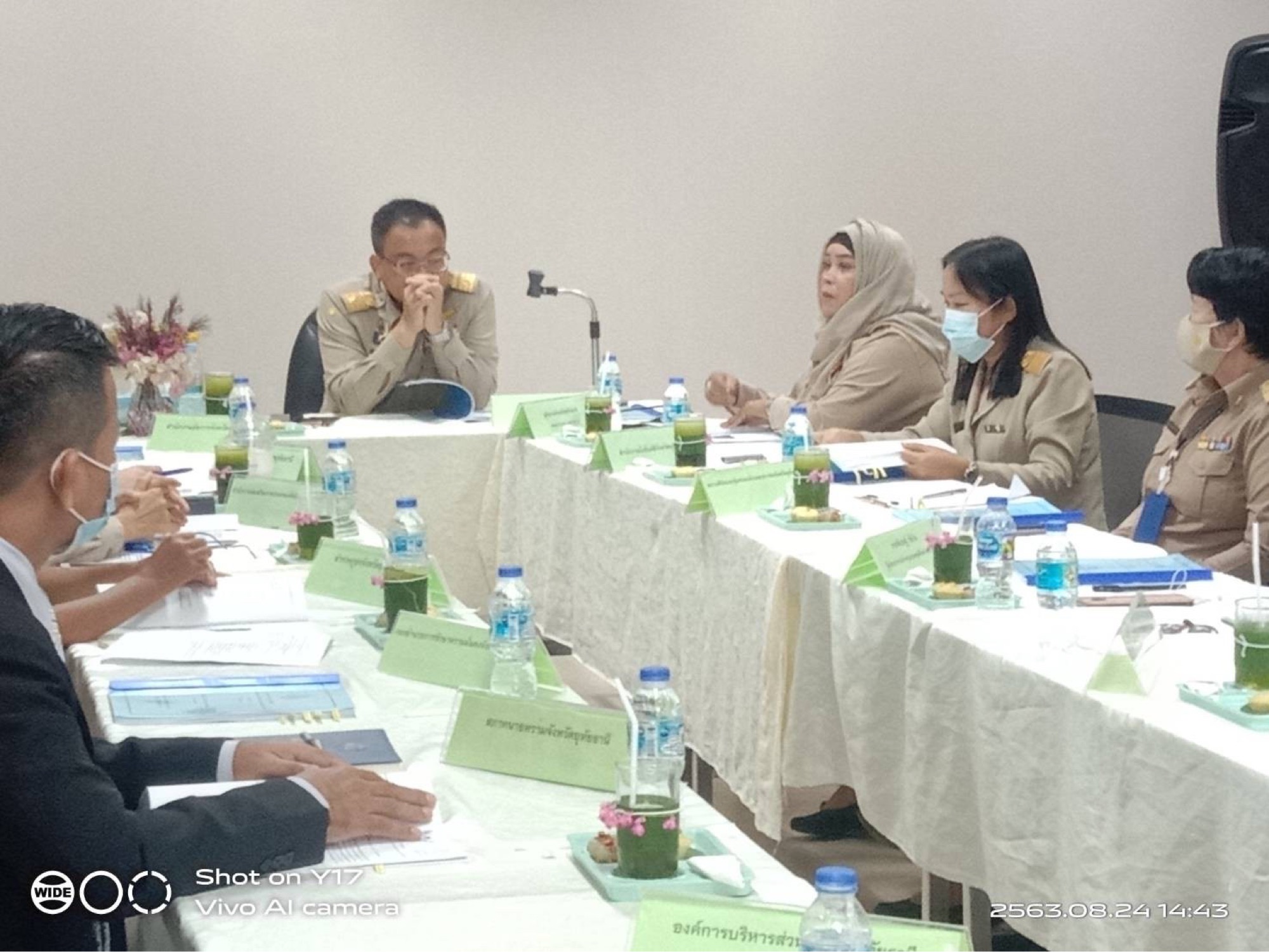 ﻿สำนักงานบังคับคดีจังหวัดอุทัยธานี เข้าร่วมประชุมคณะกรรมการพัฒนาการบริหารงานยุติธรรมระดับจังหวัดอุทัยธานี (กพยจ.)
